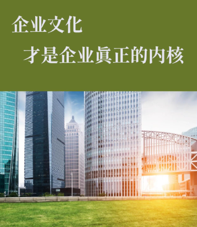 合肥极臻堂职业培训学校家政服务系统培训课程内容与就业方向解析